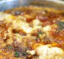 Five-Spice Roasted Pig Brain