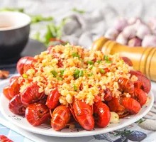 Spicy Crawfish
