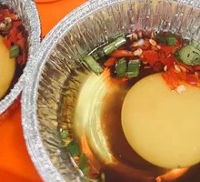 Aluminum Foil Baked Eggs