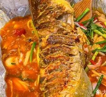 Spicy Paper-包裹 Fish