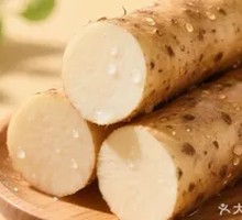 Chinese yam