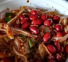Spicy Pig Ear Salad
