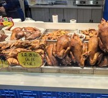 Fresh Braised Goose Liver