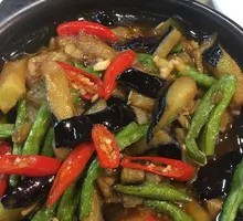 Eggplant and Green Bean Stew