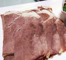 Cold Sliced Vegetables