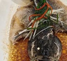 Steamed Sea Bass