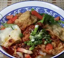 Bell-shaped Dumplings