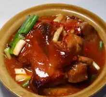Steamed Pork Shank