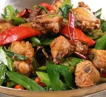 Spicy Pot Chicken