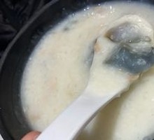 Century Egg and Pork Congee