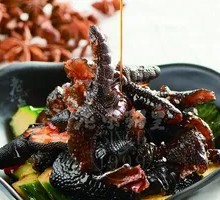 Spicy Boneless Chicken Feet