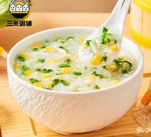 Chicken and Corn Porridge