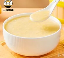 Spinach Millet Porridge