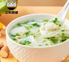 Bamboo Shoot Chicken Rice Porridge