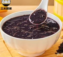 Glutinous Purple Rice Porridge