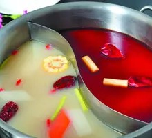 Yin-Yang Hot Pot Base