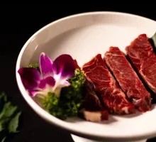 Brazilian Beef Shank