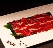 Tibetan Yak Upper Back