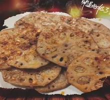 Roasted Sticky Rice Lotus Root