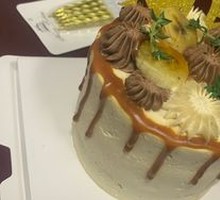 Chocolate Caramel Banana