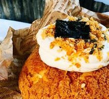 Salted Egg Yolk Choux Pastry