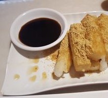 Brown Sugar Glutinous Rice Cake