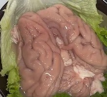 Pork Brain