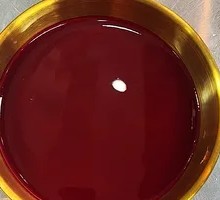 Fresh Duck Blood