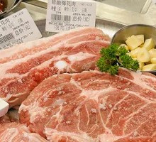 Seoul-Style Acid-Reduced Pork Belly