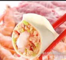 Clear Harmony Shrimp Dumplings