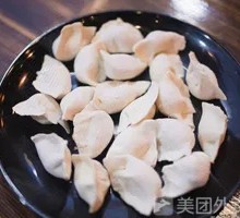 Leek and Egg Dumplings