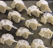 Fresh Pork and Shepherd's Purse Dumplings