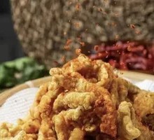 Crispy Fried Pork Strips