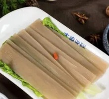 Sweet Potato Noodles