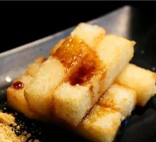 Juicy Glutinous Rice Cake