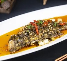 Dry-Burned Fragrant Fish