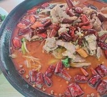 Sichuan Boiled Pork Slices