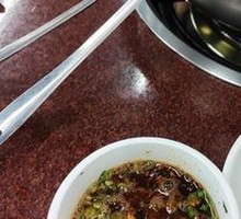 Pork Trotter and Pork Slice