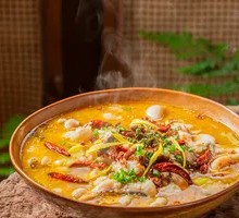 Sour and Spicy Fish with Pickled Vegetables