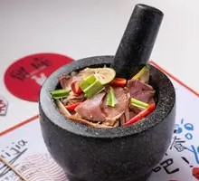 Heartbroken Lemon Beef