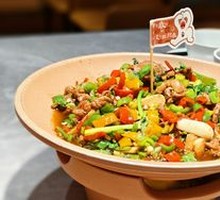 16-Second Sad Yellow Beef