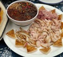 Raw Skin and Lean Meat