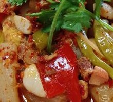 Taro Flower Steamed Eggplant