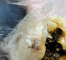 Pickled Vegetable Flaky Bun