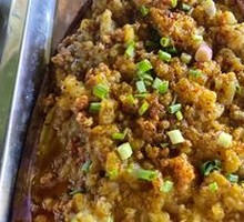 Minced Pork with Eggplant