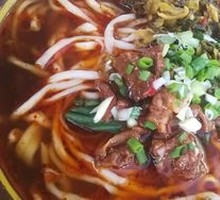 Sour Soup Noodles