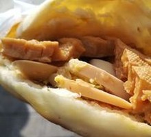 Fragrant Tofu Egg Wrap