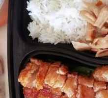 Fried Pork Belly Rice Bowl