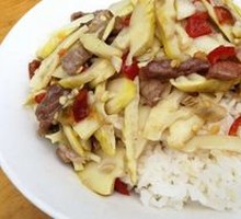 Fresh Pork and Sour Bamboo Shoot Rice Bowl