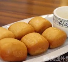 Condensed Milk Fried Buns